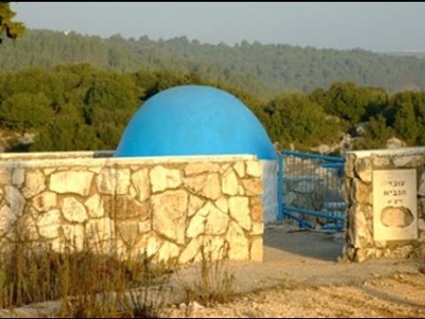 ספר עובדיה דברים מענינים