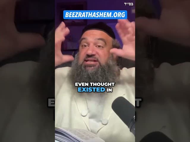 The Purim Yanuka