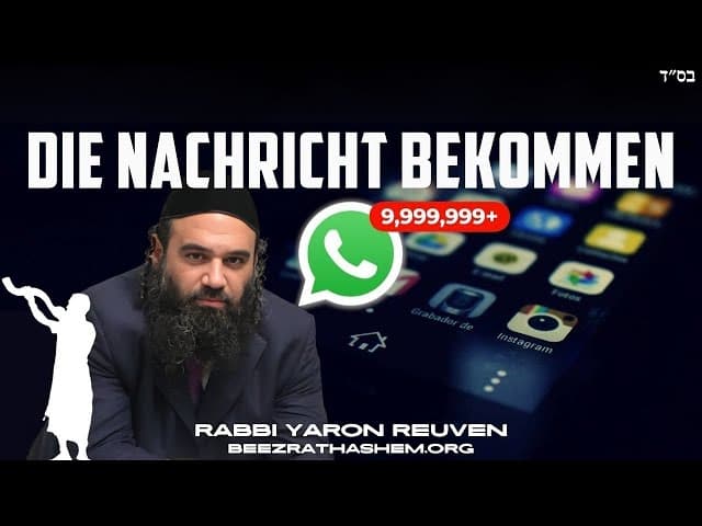 Parashat Re'eh - Die Botschaft verstehen
