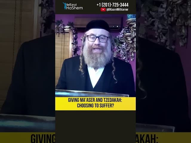 💵 Giving Ma'aser and Tzedakah: Choosing to Suffer? #Torah #shorts