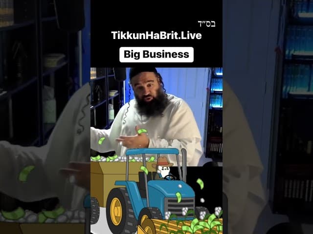 Expanding The Business Parashat Mishpatim #Torah #Jewish #RabbiYaronReuven #Judaism #businessethics