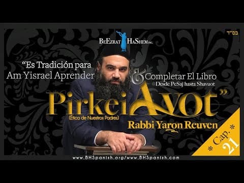«¿Realmente estás tratando de Burlar a HaShem? » Serie de Mussar, PirkeiAvot, Capítulo (21).