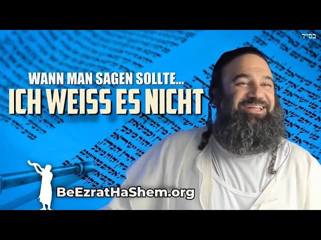 Parashat Vayeitzei: Wann man „Ich weiß nicht“ sagt
