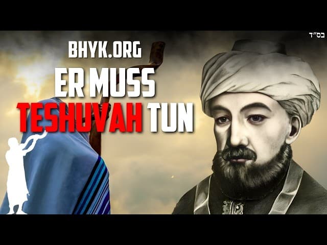 Rambam über Teschuwa vor Yom Kippur