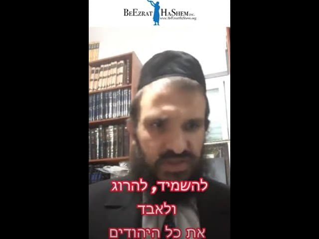 פרעות תשפ''ד