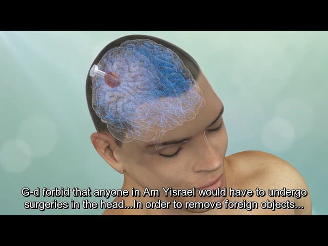 With ENGLISH SUBTITLES הוכחות בתורה על ידיעת חז"ל בחכמת הרפואה מדהים (פרק ד)  הרב אפרים כחלון