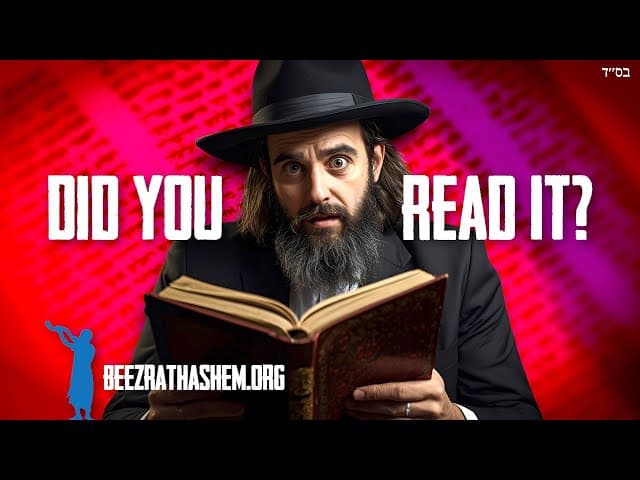 Did You Read Parashat Ki Tavo?