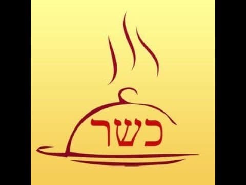 רעיון עסקי מדהים מהתורה לכל המסעדות הכשרות הרב ירון ראובן (5 דקות)