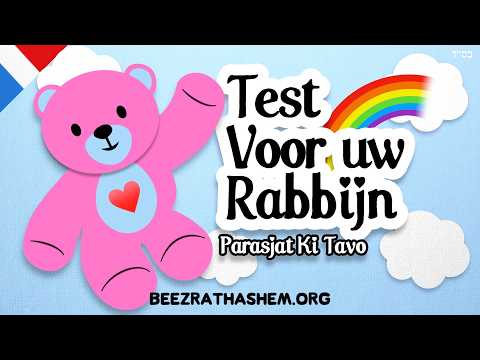De wekelijkse Tora-portie – 'Parasjat HaSjavoewa' - Een reis door de Tora, week na week.