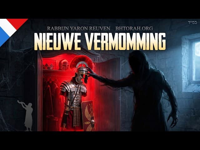Boodschappers van Satan dragen verschillende kledij.