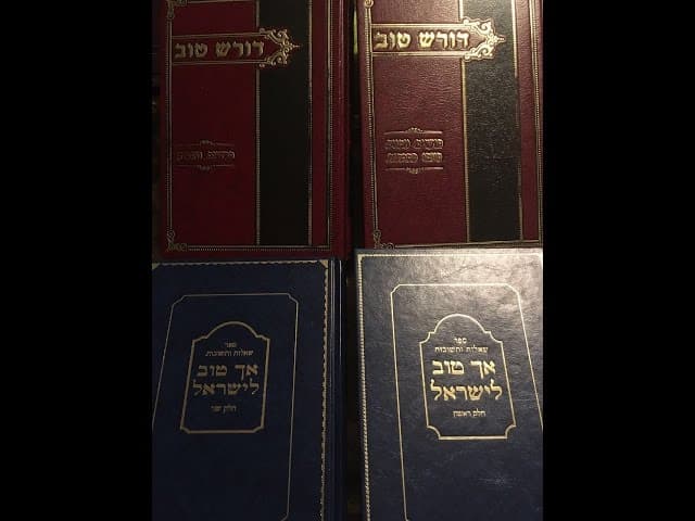 הלקח ממעשה עמלק   מצחיק מהרב אפרים כחלון