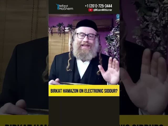 Birkat Hamazon on Electronic Siddur. The Kosher Kitchen #Torah #shorts