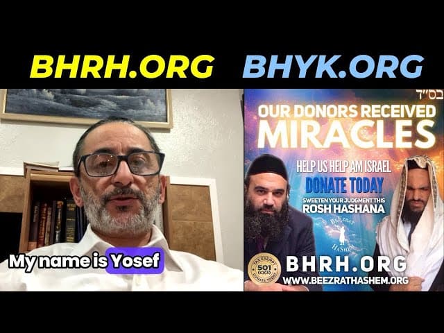Yosef Aminov  Testimony September 2024