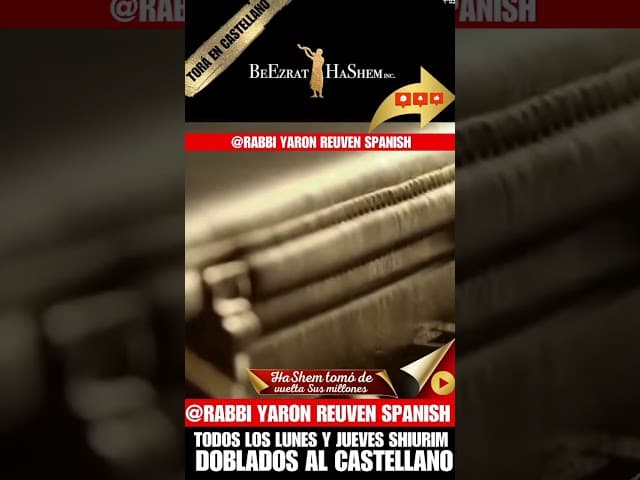 HaShem tomó de vuelta Sus millones La Película - https://youtu.be/A-_2xzmkhDY?feature=shared