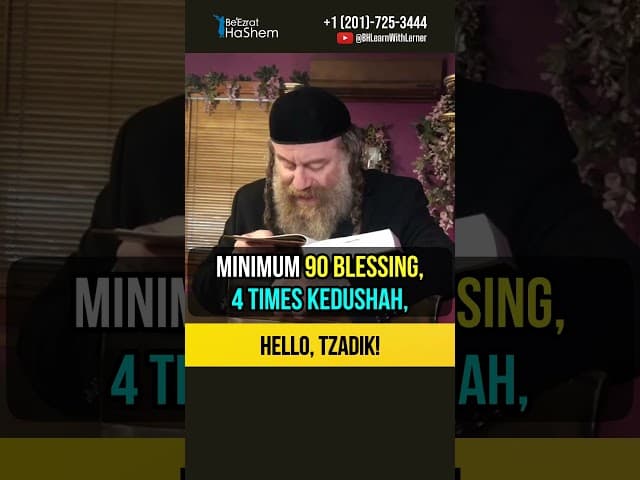 Hello Tzadik 👋 What are the requirements to be righteous? #shorts #torah