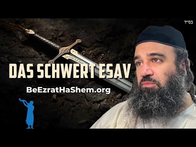Das Schwert Esavs: Parascha Toldot