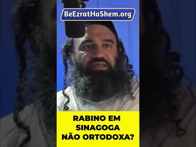 Pode um rabino ortodoxo liderar uma sinagoga não ortodoxa? #Torá #Judeu #RabinoYaronReuven