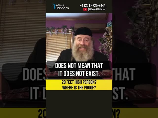 20 Feet high person. Where is the proof ❓ #Torah #shorts