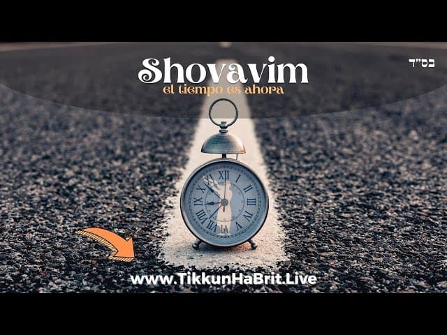 LAS EMOCIONES PUEDEN AYUDAR O DESTRUÍR LA #TESHUVA / alta definición Http://www.TikkunHaBrit.Live