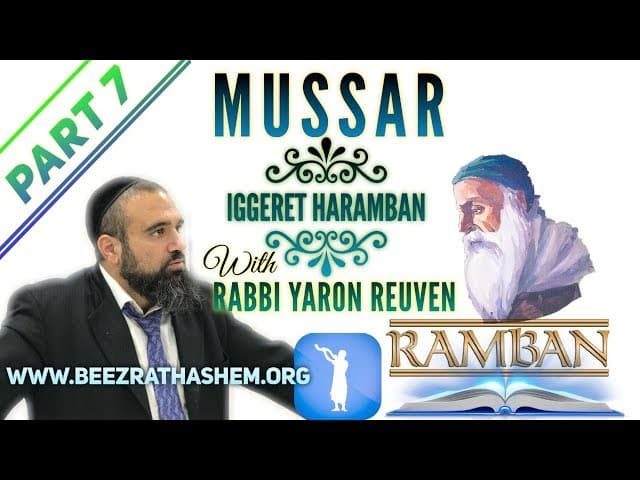 Path From Angry to Humble - MUSSAR Iggeret HaRAMBAN (7)