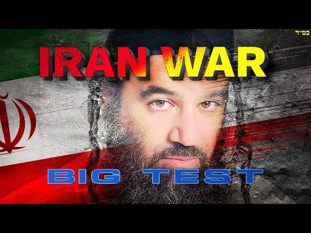 VAEIRA: IRAN War Is Next Big Test| STUMP THE RABBI (257)
