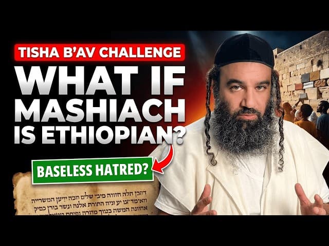 Will You Accept An Ethiopian MaShiach?
