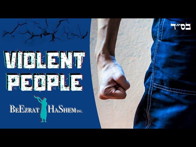 What Is the Balance Between Doing Chesed and Self Protection?