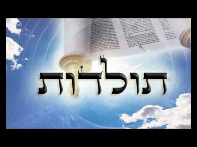 פרשת תולדות בכולל יוסף דעת (ירושלים)  הרב אפרים כחלון