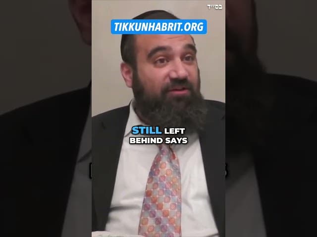 He Was Living A Lie #Torah #Jewish #RabbiYaronReuven