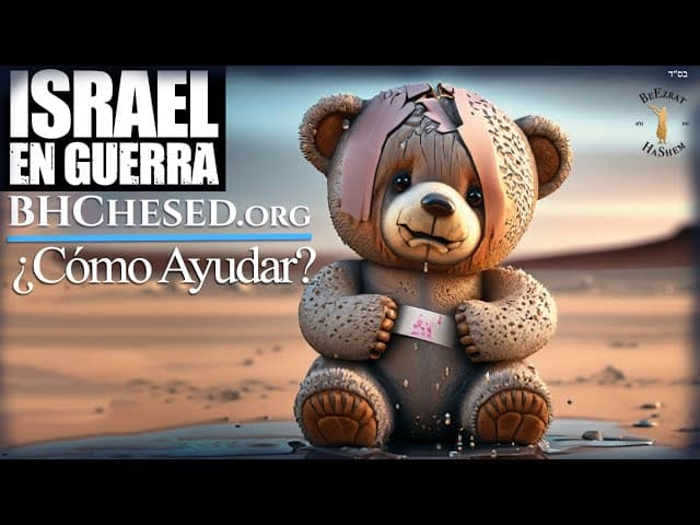 Israel en guerra, ¿qué hacer para ayudar?