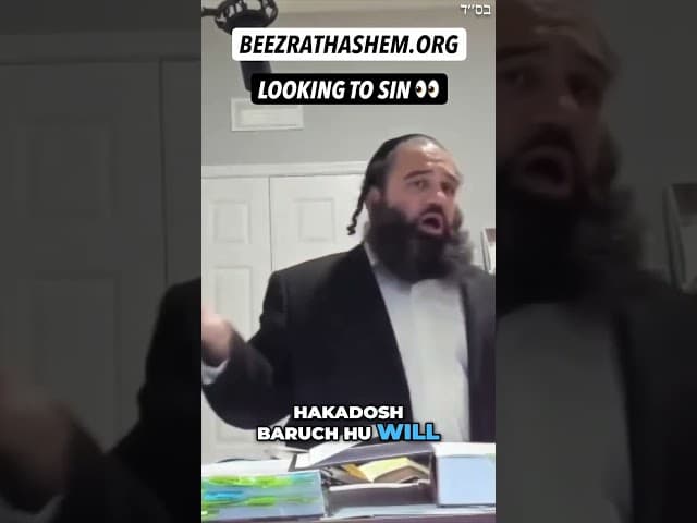 God Helps Everyone, Even Those Looking To Sin #Torah #Jewish #RabbiYaronReuven