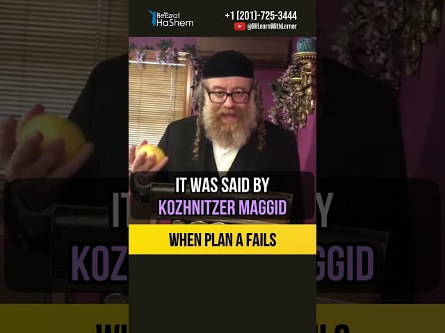 When plan A fails 💸 Why you are losing your money and sustenance #shorts #torah