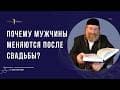 Шидух, Помолвка, Посвящение, Ктуба, Хупа. (Вопросы и ответы)