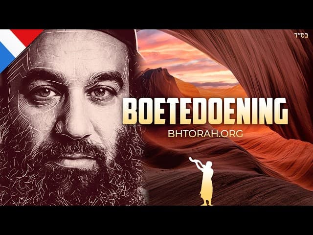 Boetedoening voor Am Yisrael Parashat Chukat