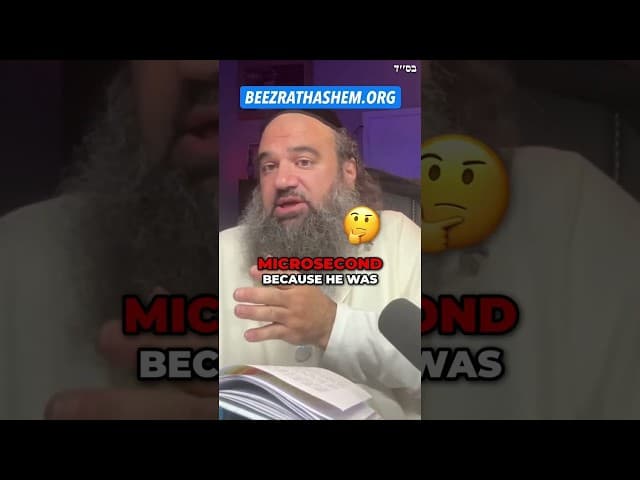 HaShem ha bisogno di noi? Rav Saadia Gaon contro Manis Friedman