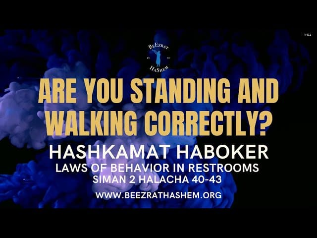 ARE YOU STANDING AND WALKING CORRECTLY? by R'Sunny Gigi