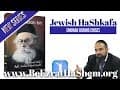 Jewish HaShkafa