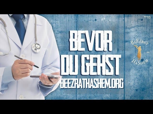 Gebet für die Gesundheit vor dem Arztbesuch