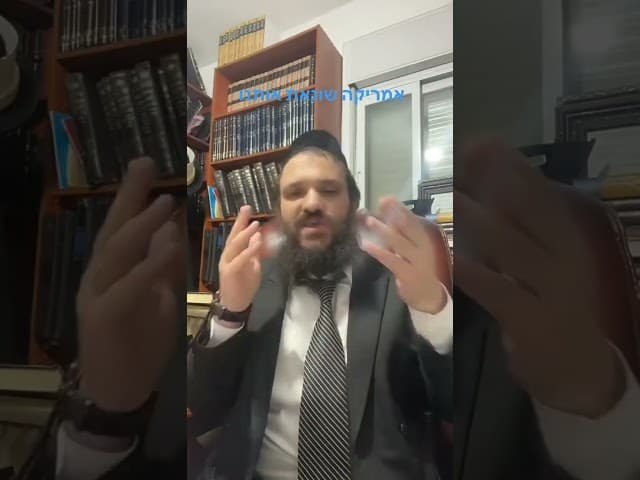 #LIVEhighlights #TikTokLIVE #LIVE #LIVEhighlights #TikTokLIVE #LIVE #לייבהרבאפריםכחלון #הרבאפריםכחלו
