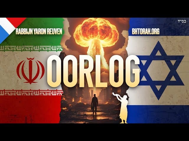 Iran Israël Oorlog: Dreigt Wereldoorlog 3?