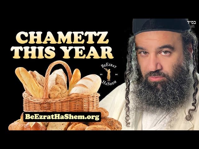 When To Check For Chametz On Pesach This Year 5785 / 2025