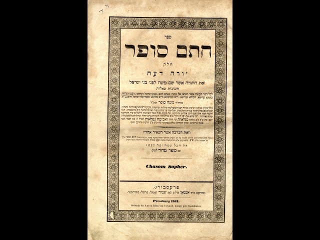 What Did The Chatam Sofer Ztl Say About Leniencies