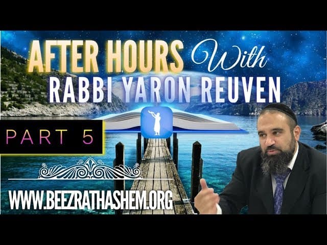 After Hours with Rabbi Yaron Reuven (5)