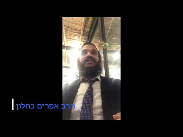 שמחת בית השואבה בירושלים 😀