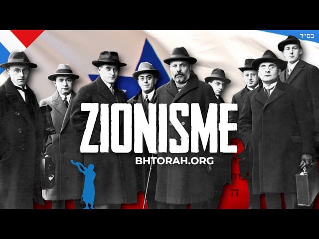 De geboorte van de zionistische beweging