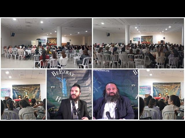 חיזוק לנשים לימי הסליחות- הרב אפרים כחלון והרב ירון ראובן