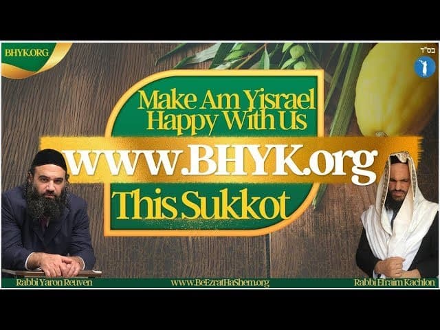 Buat Am Yisrael Bahagia Bersama Kami Pada Sukkot Ini