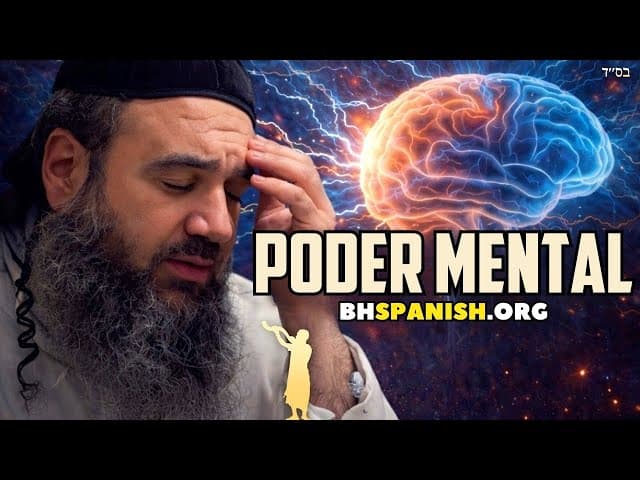 El poder de la mente Judía