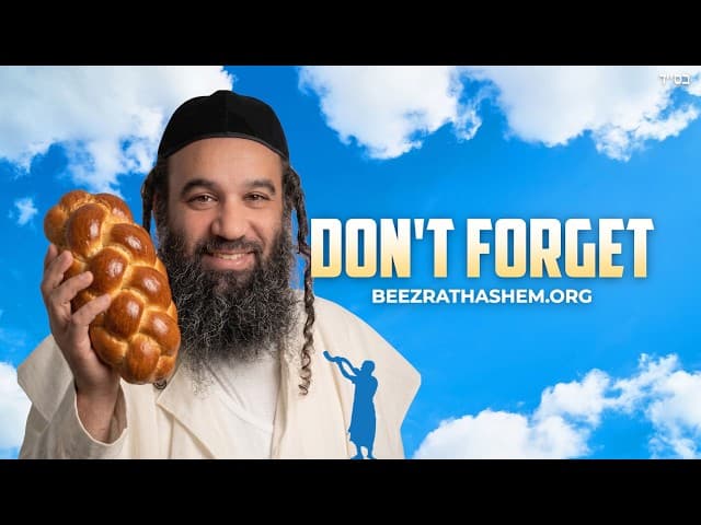 Parashat Eikev | The Greatest Blessing In The Torah