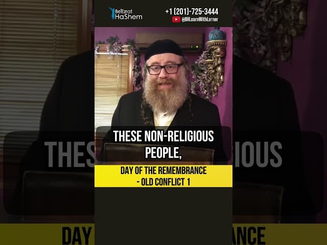 1️⃣ Day of the Remembrance ⚡ Old conflict #shorts #torah
